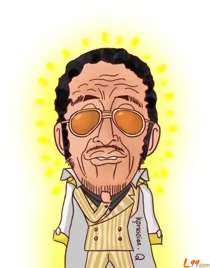 海贼王黄猿简笔画手绘