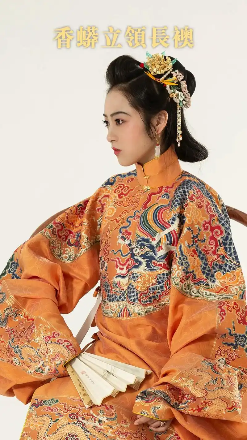 大明风华,#汉服 #大明 的王侯将相到市井百姓, - 抖音