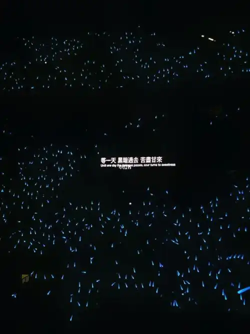 五位哥可不可以考虑多加班#提词器  #五月天演唱会  #五月