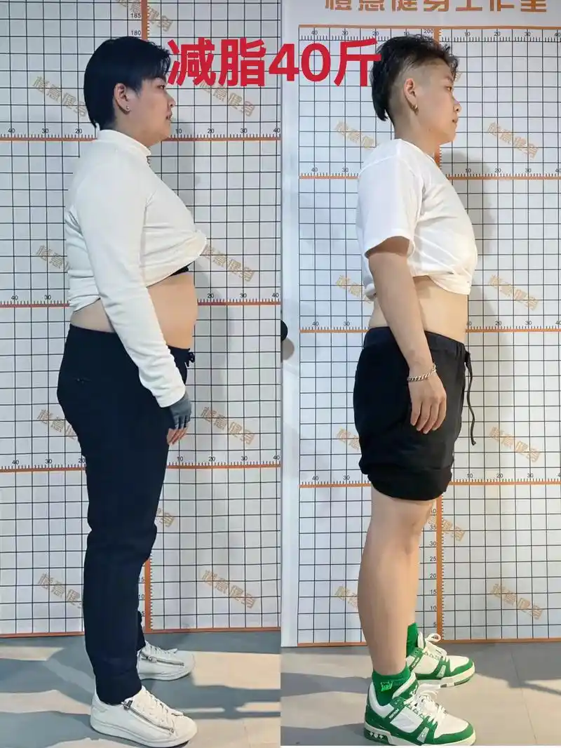 不知不觉已经40斤左右了,这段时间为了.#私教工作室 #减肥 - 抖音
