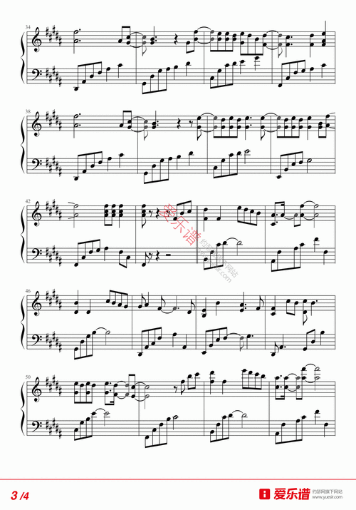 青春修炼手册 - 钢琴谱 钢琴五线谱