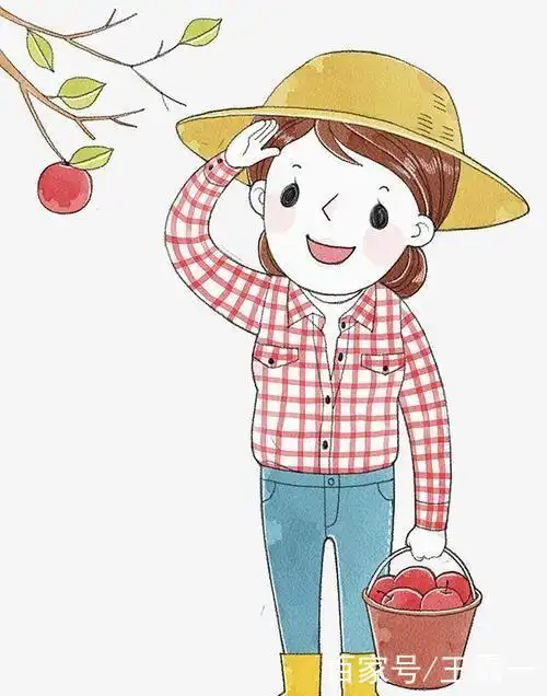 农村妇女在当今社会中的地位是什么?