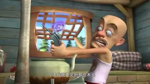 熊出没之夺宝熊兵李老板打电话催收木头光头把电话丢水里
