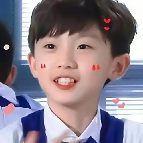 马嘉祺小时候图片