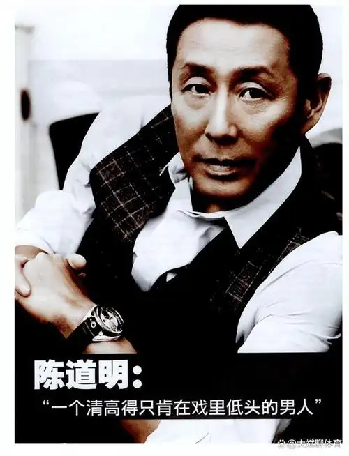 最近重新回味了陈道明主演的《康熙王朝》,又一次被康熙皇帝的雄才大