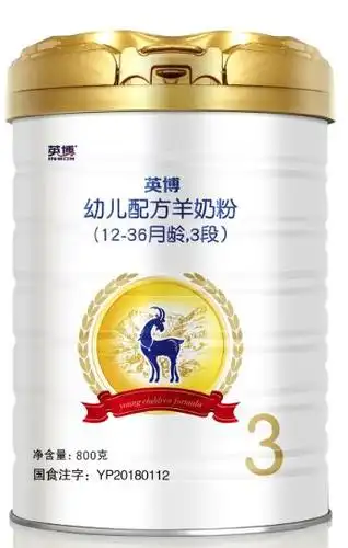 英博羊奶粉 好品质来自坚持的力量