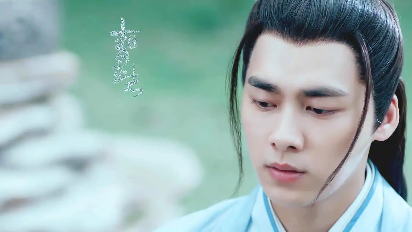 李易峰《诛仙青云志》高清帅气剧照图片桌面壁纸