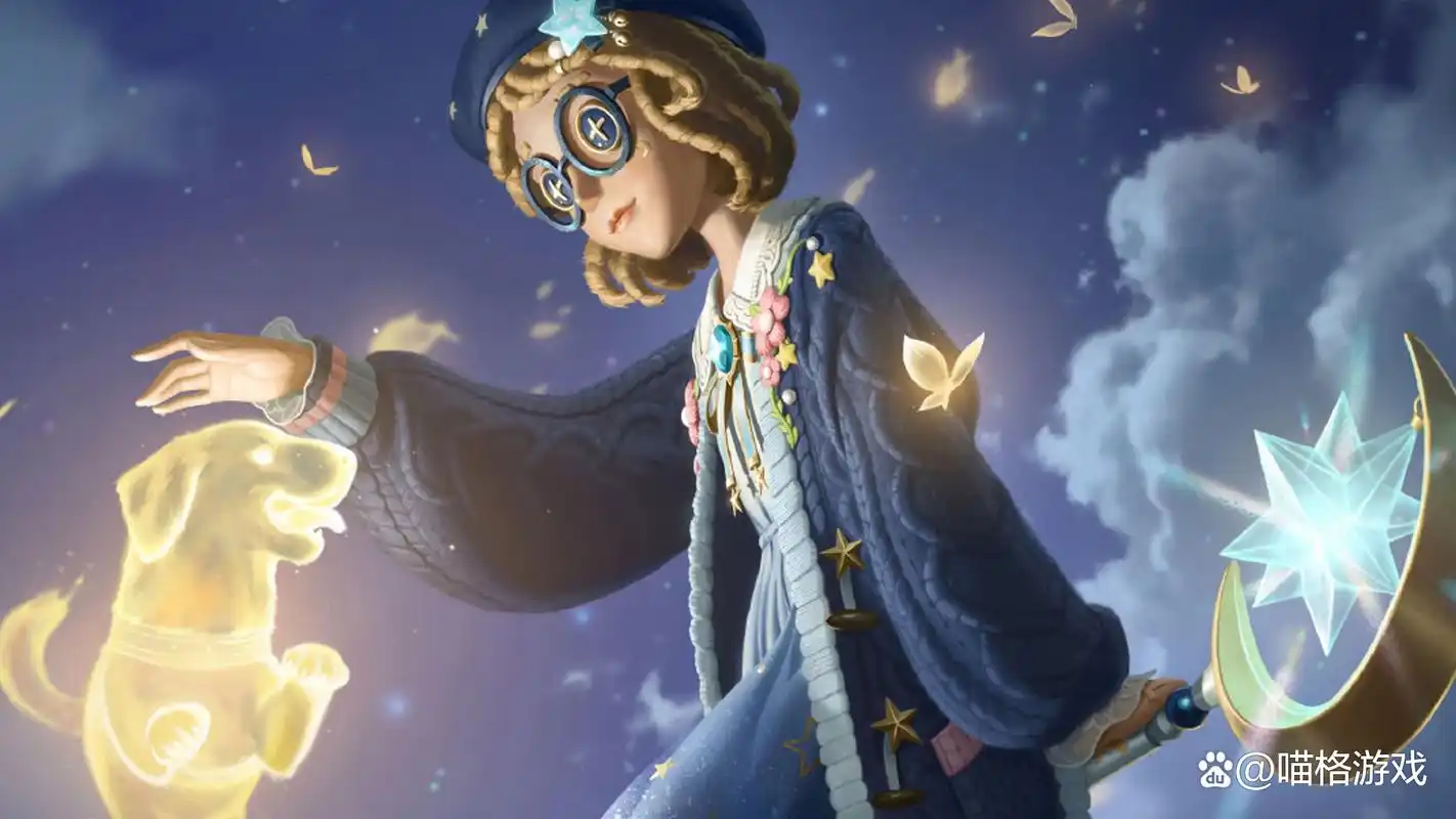 第五人格:盲女公益皮肤特效缩水,立绘中的导盲犬消失,玩家不满