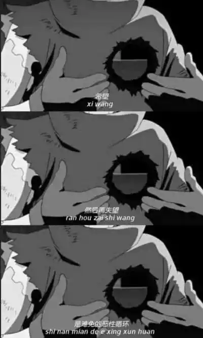 壁纸刘亦菲三宫格