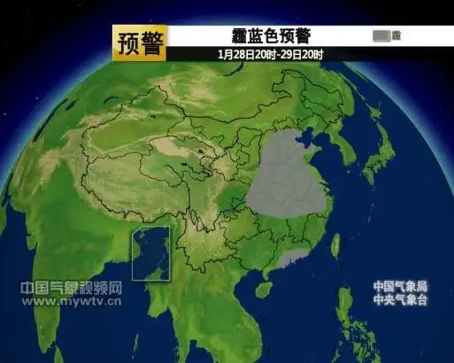 中东部雾霾将持续3天 月底大范围雨雪来袭