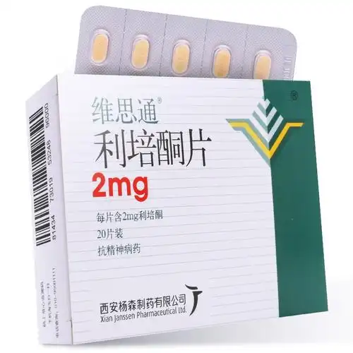 维思通 利培酮片 2mg*20片 rx 5盒【图片 价格 品牌 报价】-京东
