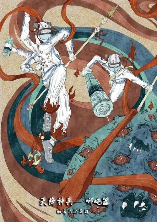 春暖花开向前行战疫公益广告设计奖获奖作品展