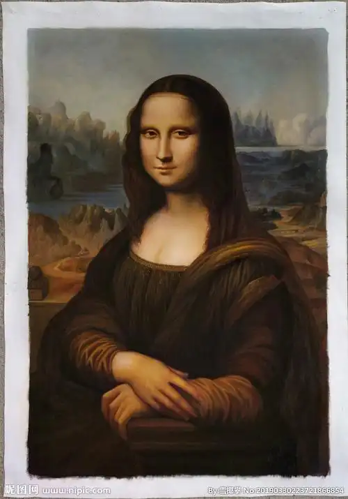蒙娜丽莎的微笑图片