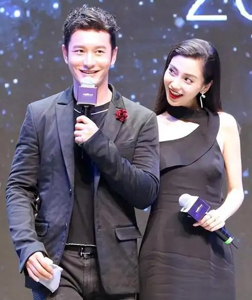 离婚一年后杨颖和黄晓明顶峰相见