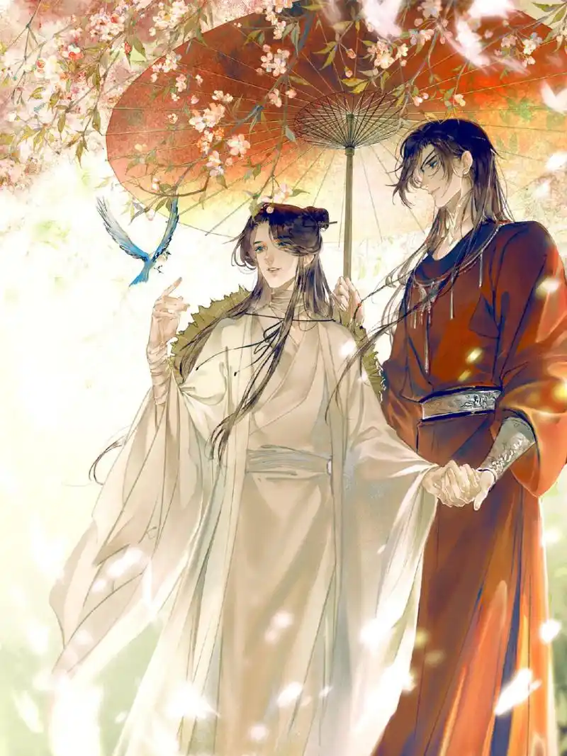 原创天官赐福花城的痴情不仅是等了八百年