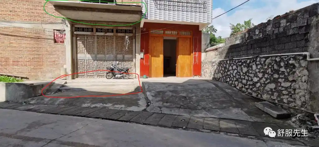 乡下天地楼之:门口斜坡的风水调整!