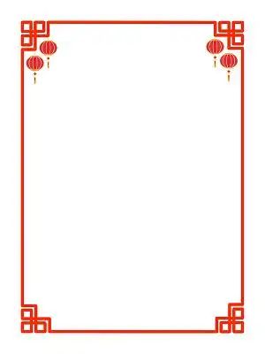 红色中国风新年边框新年边框中国风边框png素材