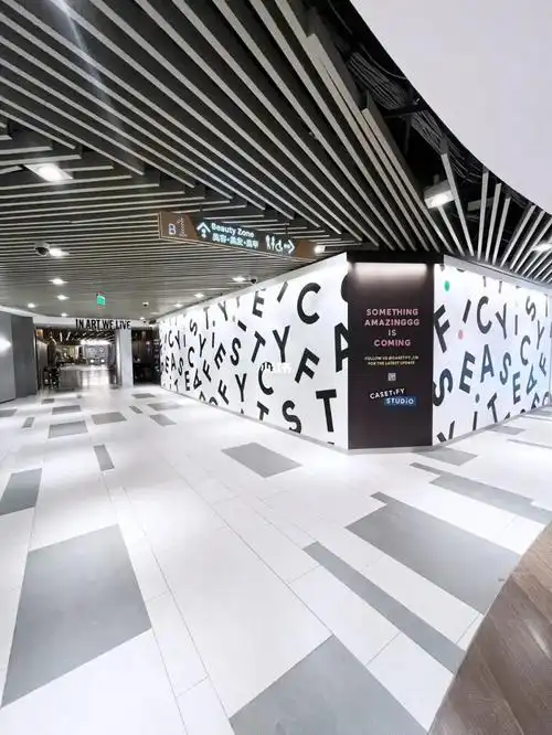 是你吗casetify上海