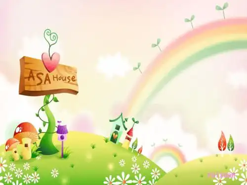 成长档案可爱小清新唯美边框ppt背景模板