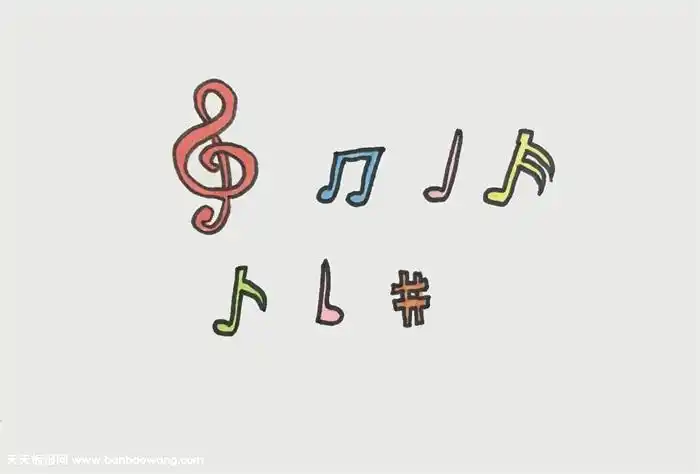 七个音符分别怎么画