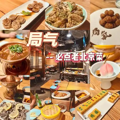 纽约局气骂得越狠排的越久0969