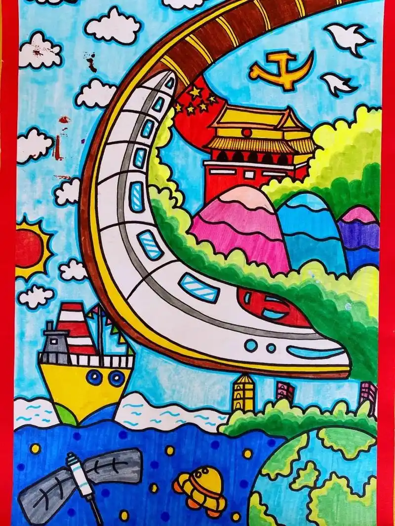 红色主题创意儿童画分享 适合6～9岁小朋友 所需材料:素描纸,彩卡纸