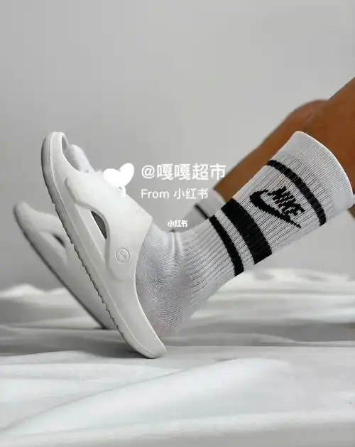 ck男生  #平角内裤  #四角内裤 #耐克白袜  #白襪  #好看的白袜子