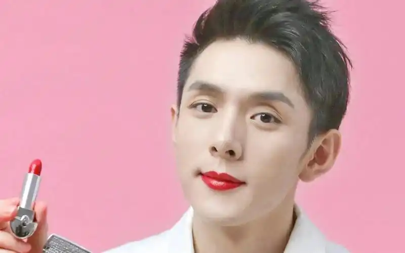【李佳琦展示】男人涂口红,养生又美容?