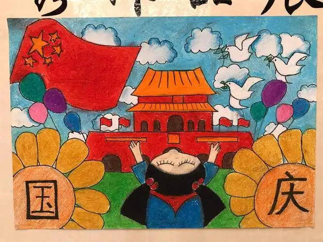 优秀学生作品展爱国画同学们积极参与,并且纷纷展示出优秀的绘画作品!