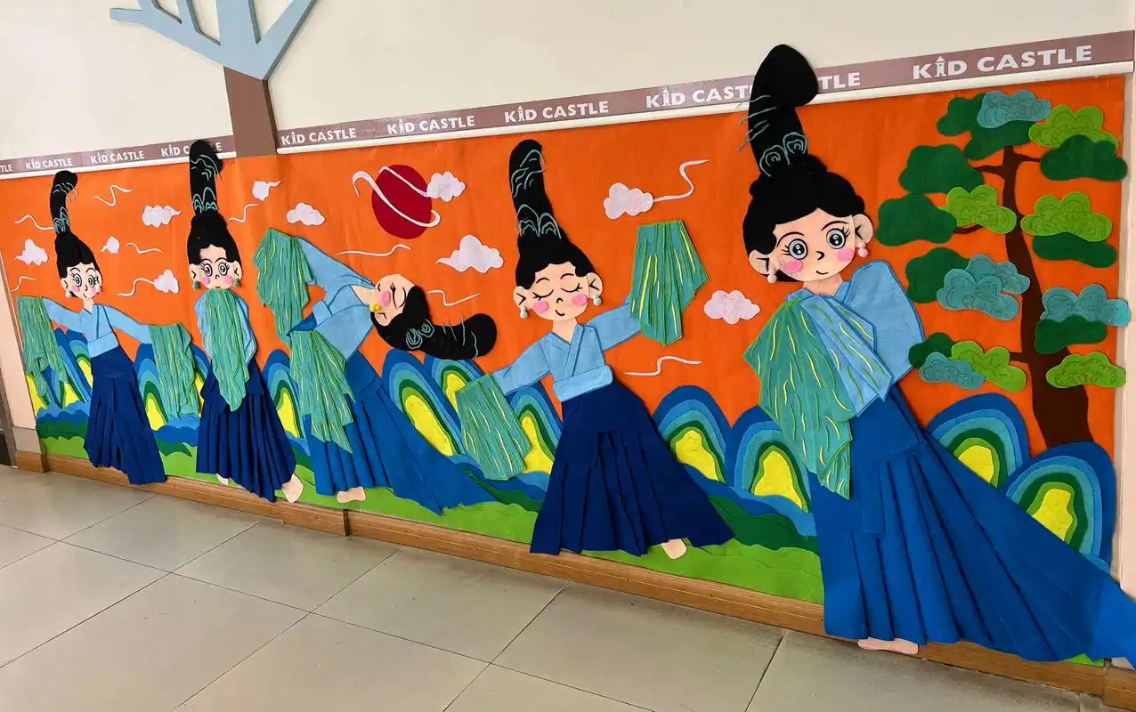 幼儿园中国风主题墙环创   主题墙"只此青绿""唐宫夜宴"和五十六个