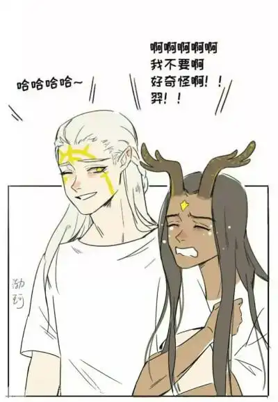 王者耀荣 后羿 东皇太一