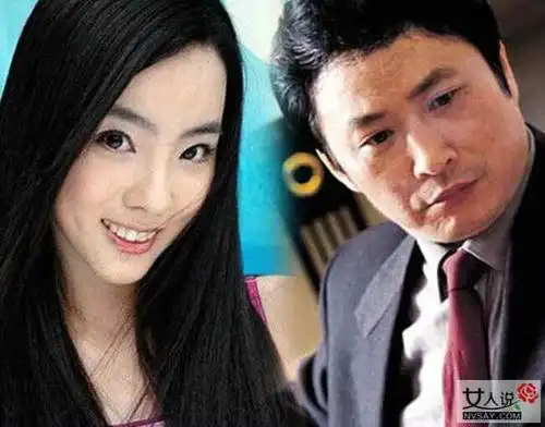 魏文彬李思思婚纱照 前妻_魏文彬李思思婚纱照_裸贷李思思