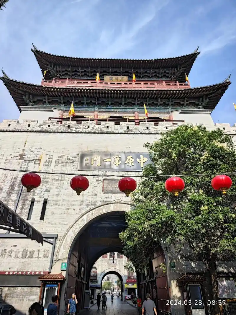 洛阳第一楼,中原第一门—丽景门.它是洛阳老城的西大门