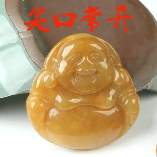 黄龙玉观音吊坠黄金色玉佛挂件男女款中式玉吊坠直播玉石带绳吊坠