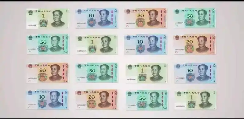 2019年版第五套人民币长啥样最全解读来了