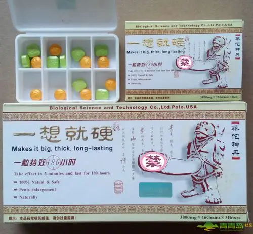 一想就硬购买电话最便宜多少钱哪里可以购买