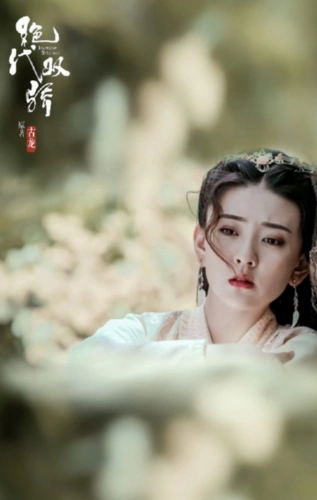 绝代双骄苏樱(绝代双骄苏樱图片)