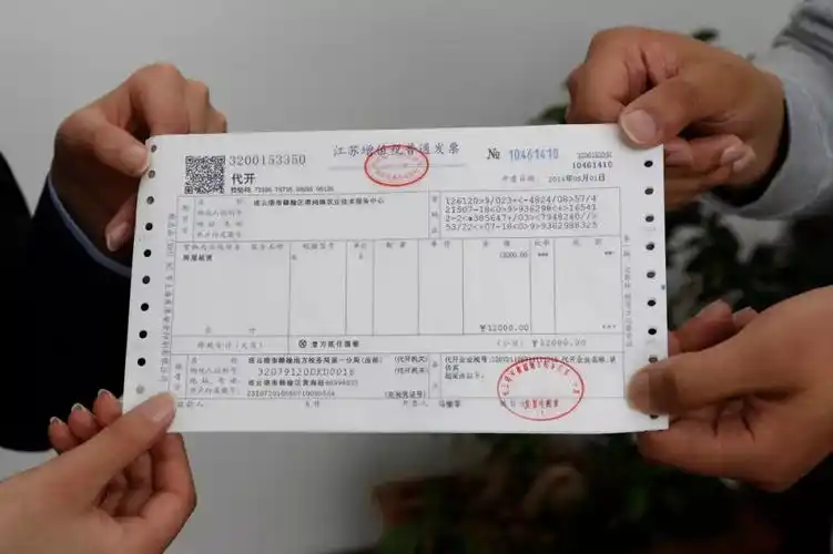 虚开增值税专用发票5万判刑3年最严虚开量刑标准袭来