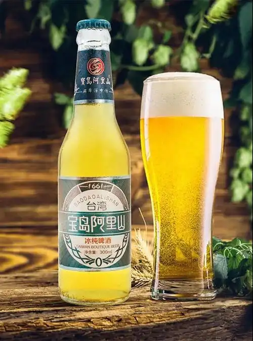 宝岛阿里山冰纯啤酒丨冰爽了夏末小尾巴