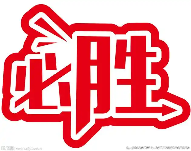 0方式:共享素材星级:69编号:20211222173636006102上传时间:2021/12