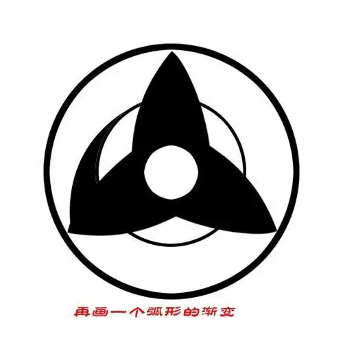 写轮眼简笔画怎么画