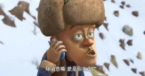 李老板就是打电话给光头强安排工作的那个神秘人,他从第一部第一集就