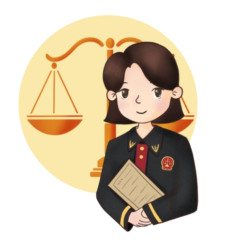 对不起您是我应该尊重并值得尊敬的法官