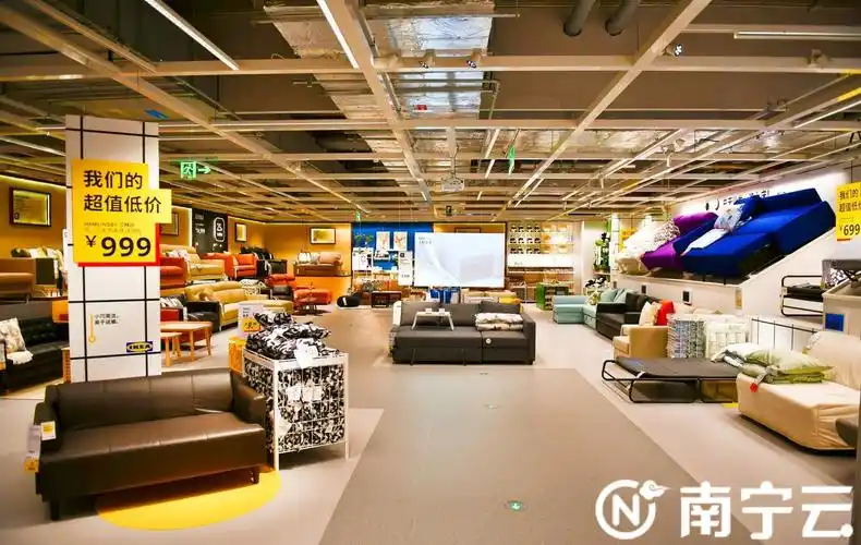 据了解,宜家南宁商场是宜家家居在中国大陆地区的第33家商场,也是广西
