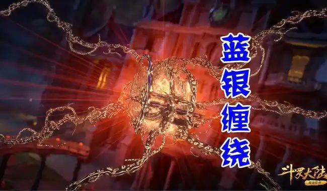 斗罗:奥斯卡复制了2个武魂3个魂技,霸王枪当摆设,只有它最有用