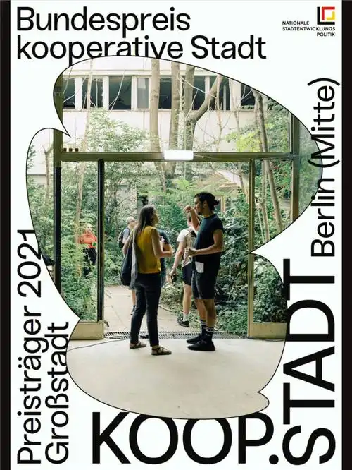 版式设计海报分享