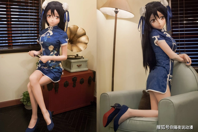 一本小小的「手账」,居然能让年轻人面临"破产"?