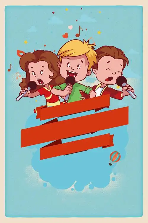 歌唱比赛海报背景免抠素材免费下载_觅元素51yuansu.com