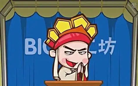 唐唐脱口秀吐槽花千骨唐唐脱口秀吐槽电影2022已更新今日图集