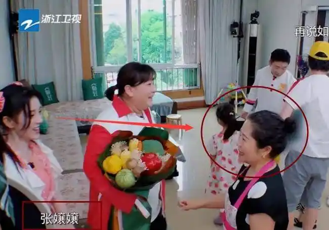 原创5个人都叫杨迪妈妈阿姨谁注意鞠婧祎咋称呼素质是装不出来的